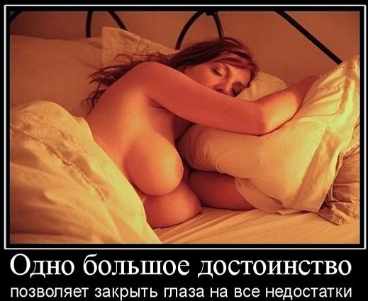 Жыр нужен?