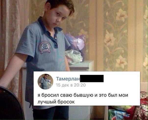 Ох уж эти детки...