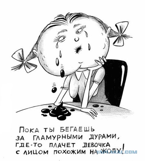 Приколы, маразмы, прочие комментарии