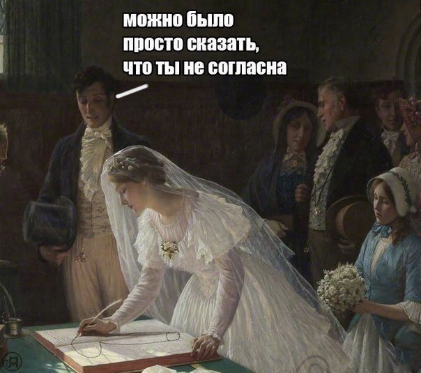 Нас преследует лайтовая воскресная деградация!