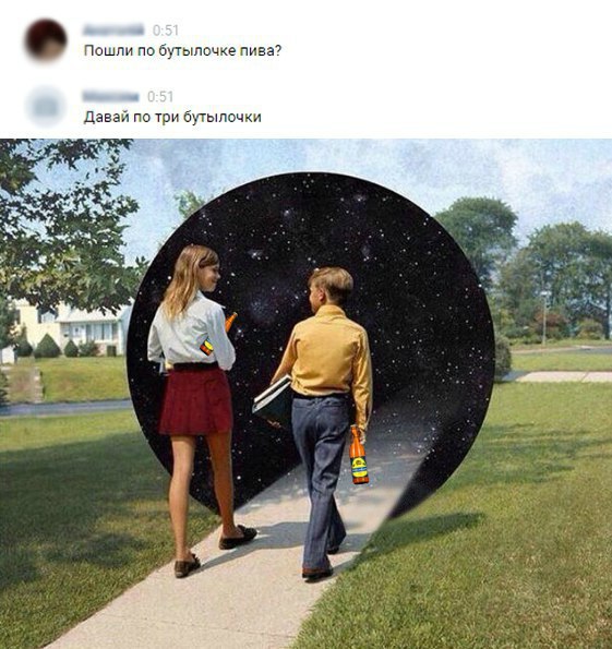 Алкогольный юмор 18+