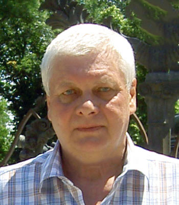 Итоги проверки пользователей