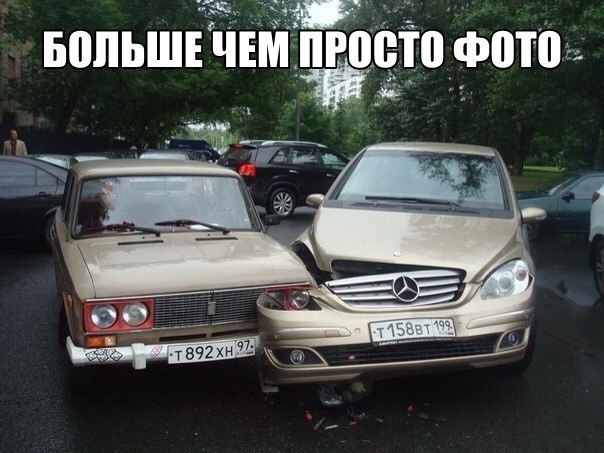 Глазки от работы отрывайте, на картинки повтыкайте!