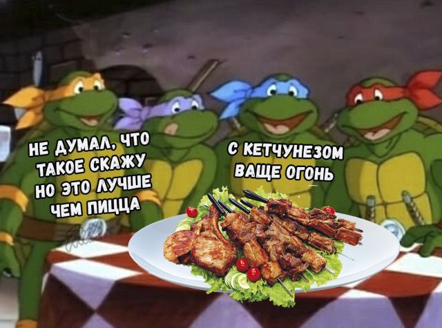 Нестандартный юмор
