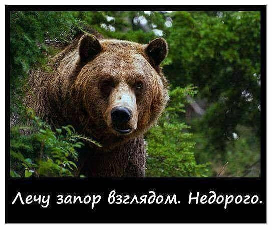 И сбоку бантик