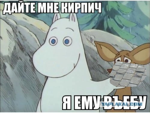 СскрррррА! или что там делает Собянин?)