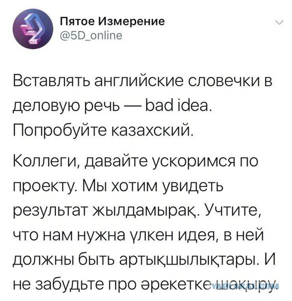 Сборная солянка из смешных картинок на субботу