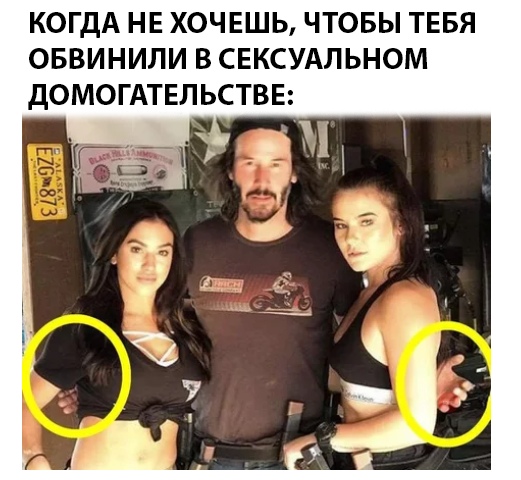 Немного картинок в этот понедельник
