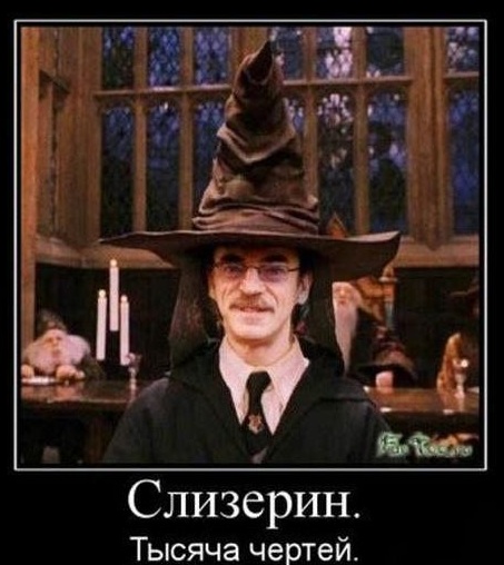 Специфический юмор