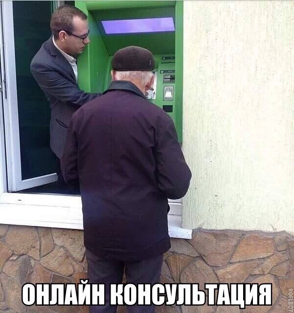 Немного бредового юмора на вечер субботы