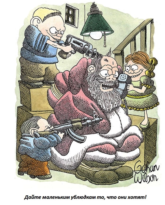 Карикатуры на новогоднюю тему!