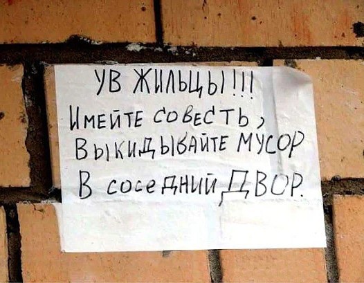 Картинки с тырнета