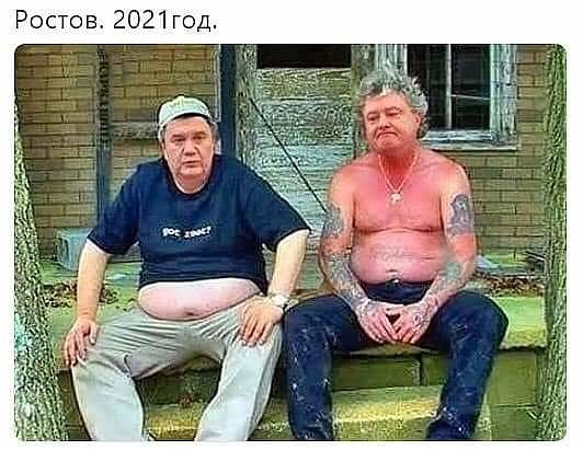 Подборка весёлых картинок