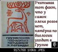 Коменты от пользователей сети, которым сложно держать свое остроумие под контролем