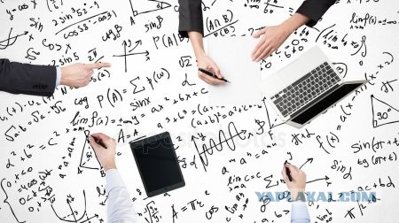 Невеста-филолог ушла от жениха в ЗАГСе из-за допущенной им лингвистической ошибки