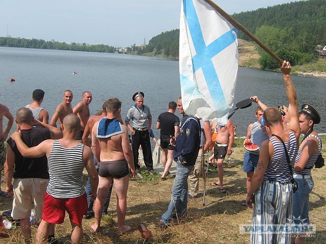 Дембельский альбом ВМФ 1985-1988