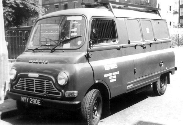 Угадай АВТО-4