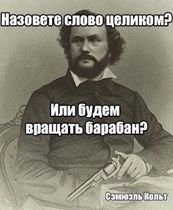 Небольшая подборочка для настроения
