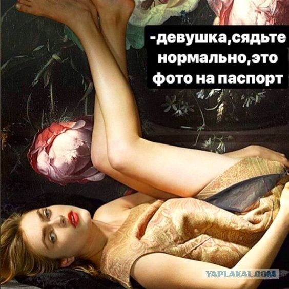 Мемы с ВК #1