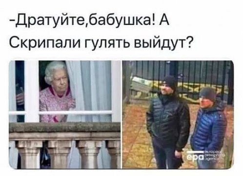 Британская королева опрометчиво выступила в хромакее... ну в смысле в зеленом платье
