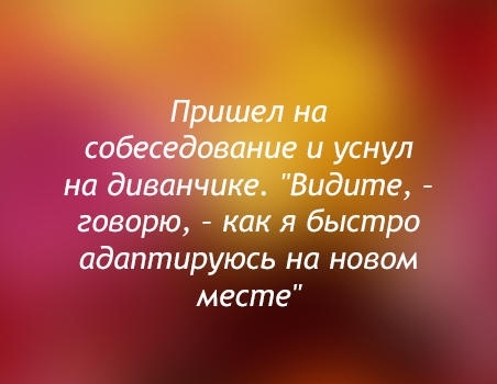 Чуток картинок 24.04.20