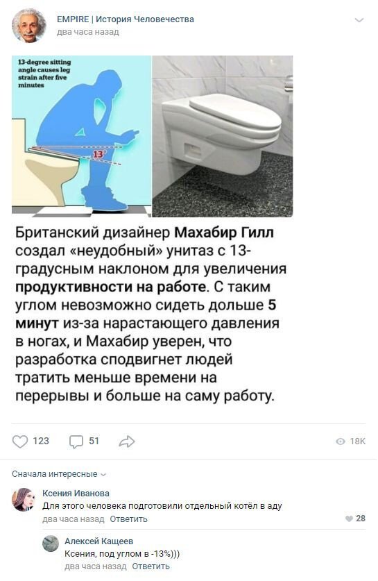 Немного картинок в этот четверг
