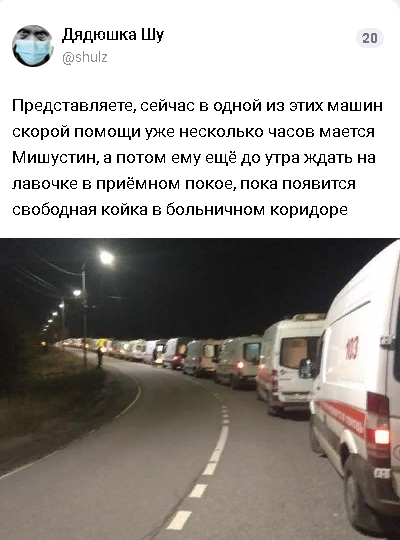 Чуток картинок 01.05.20