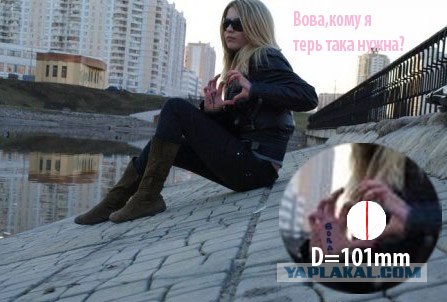 Отжабьте меня пожалуйста