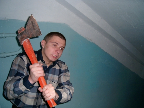Отжабьте меня пожалуйста
