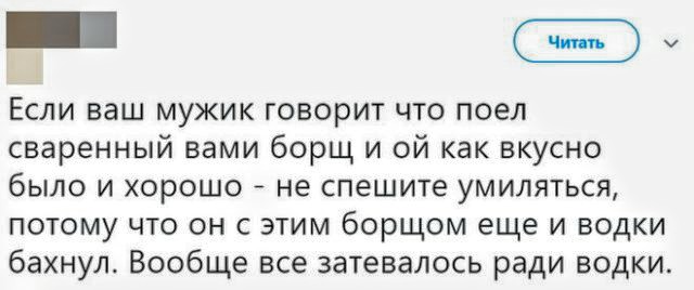 Немного картинок для настроения 112
