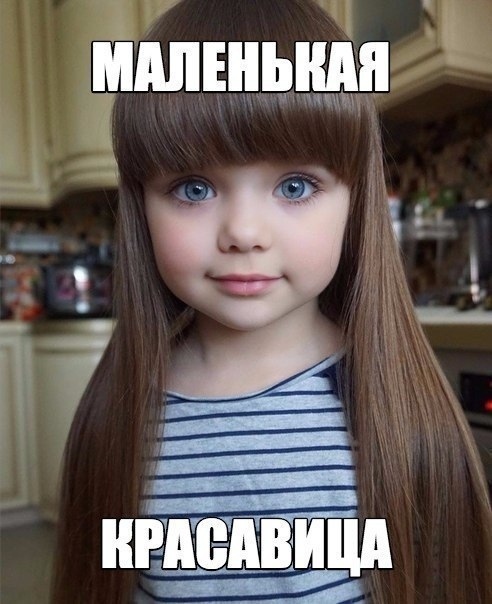 Так себе картинки 29.06.20