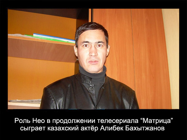 Звезды - о кризисе