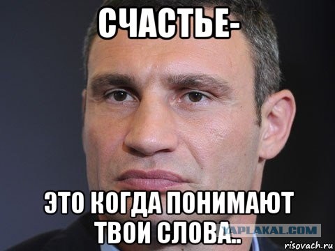 Что такое настоящая клиентоориентированность