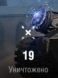 Wargaming 59