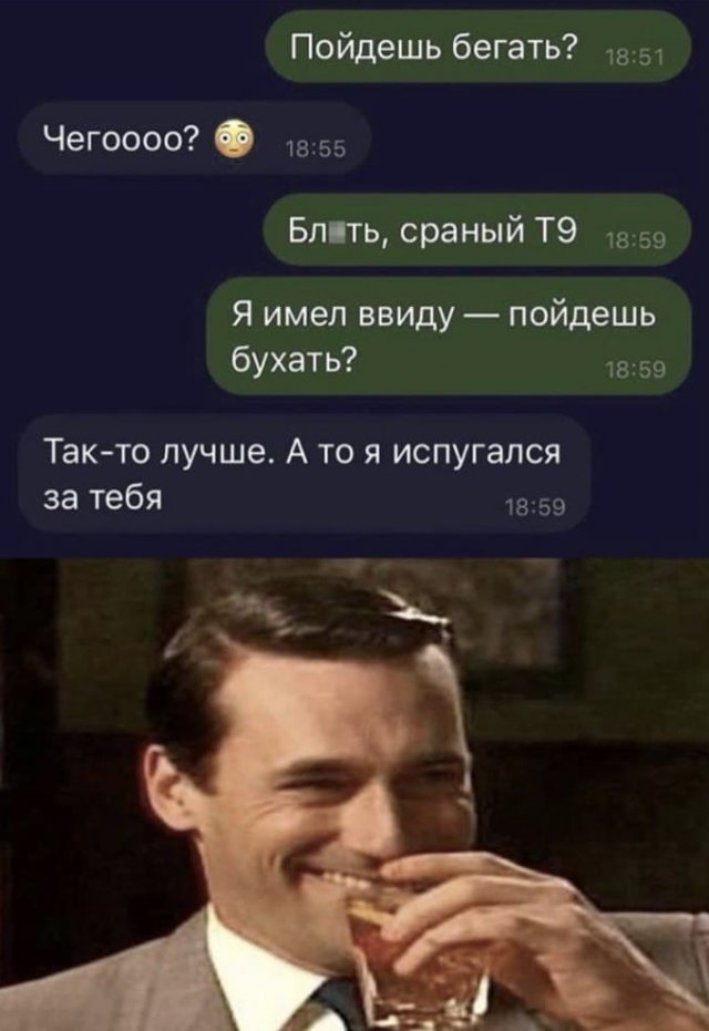 Бредзона 14.12.20