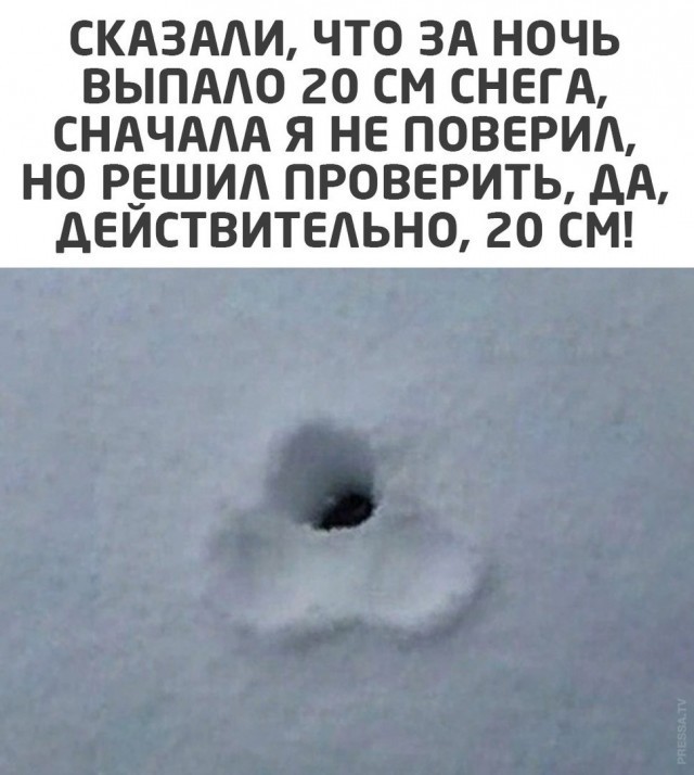 Картинки и мемы для настроения 021