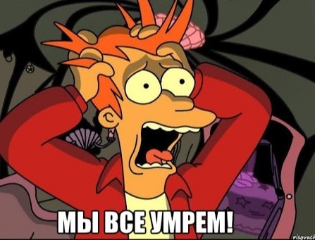 К Земле снова приближается потенциально опасный астероид