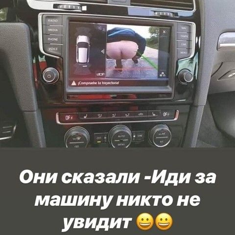 Картинки в субботу 16.01.21