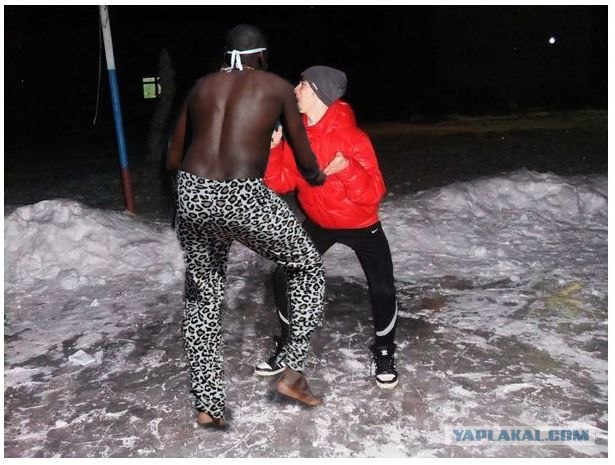 Сделайте, чтобы я танцевал с мужиком