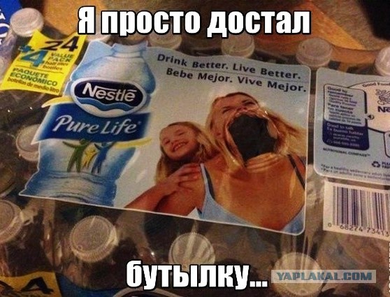 Пятница. И немного слегка пошлых картинок с надписями и без 16+ (29.01)