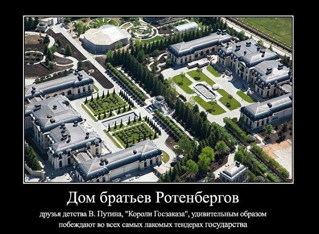 «Простите, часовню тоже я развалил? — Нет, это было до вас, в 14-м веке». Как в сети встретили заявление Аркадия Ротенберга