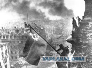 Вторая ударная. Преданная армия Власова