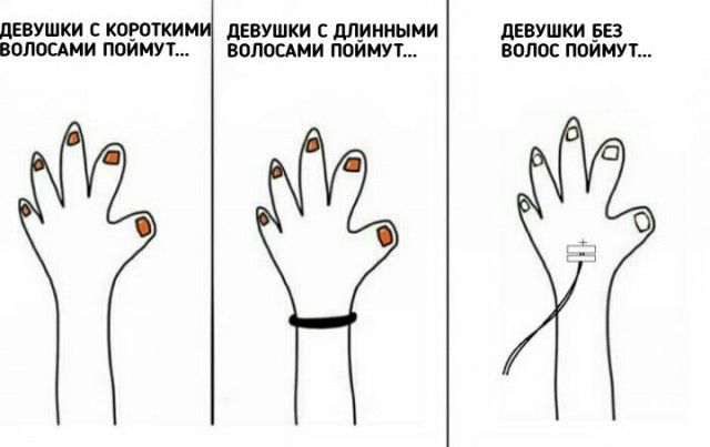 Весёлый полтишок 26.02