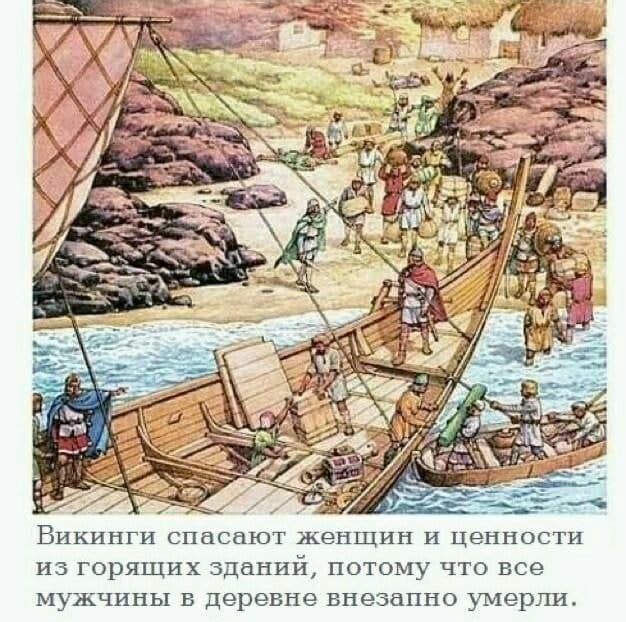 Бредзона 13.03.21