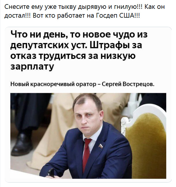 Молодые устремились в тень