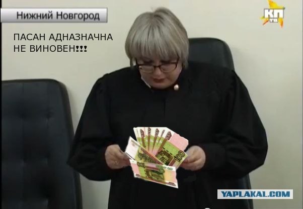 Миллионер расстрелял врача из за места на парковке