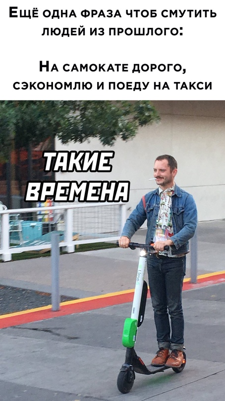 Весёлый полтишок 10.06.