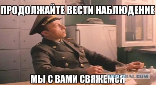 Кто и как шпионит вокруг наших границ с воздуха