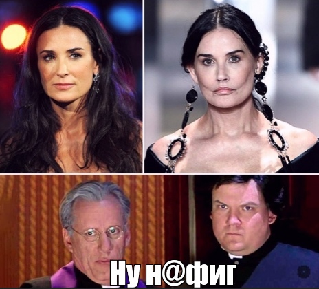 Картинки и мемы для настроения 24.08.2021