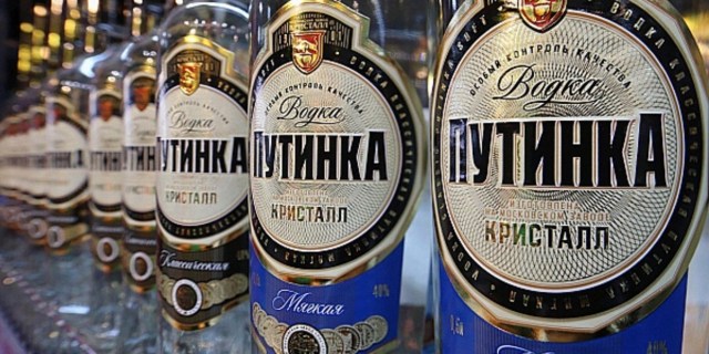 Путин: В России впервые за всю историю есть возможность решить жилищный вопрос